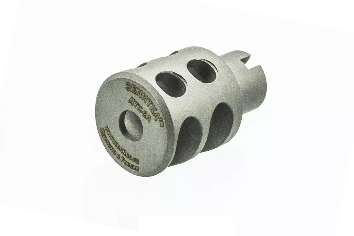 Zenitco DTK-2L Muzzle Brake 14x1LH