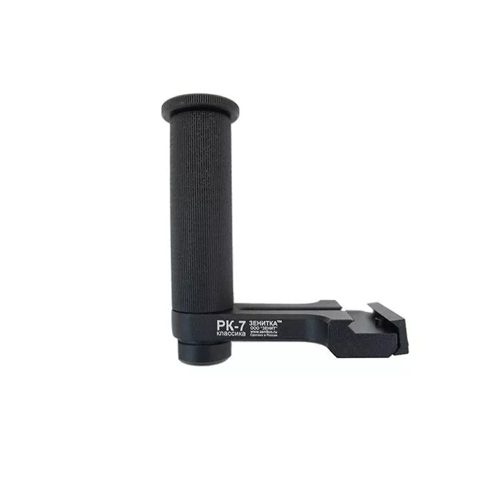 Zenitco PK-7 Grip Picatinny Mount