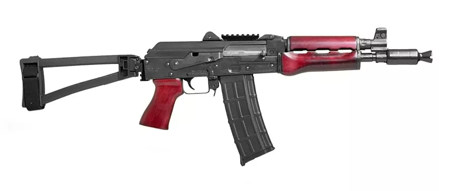 ZPAP85 5.56mm Serbian Red Brace Rifle
